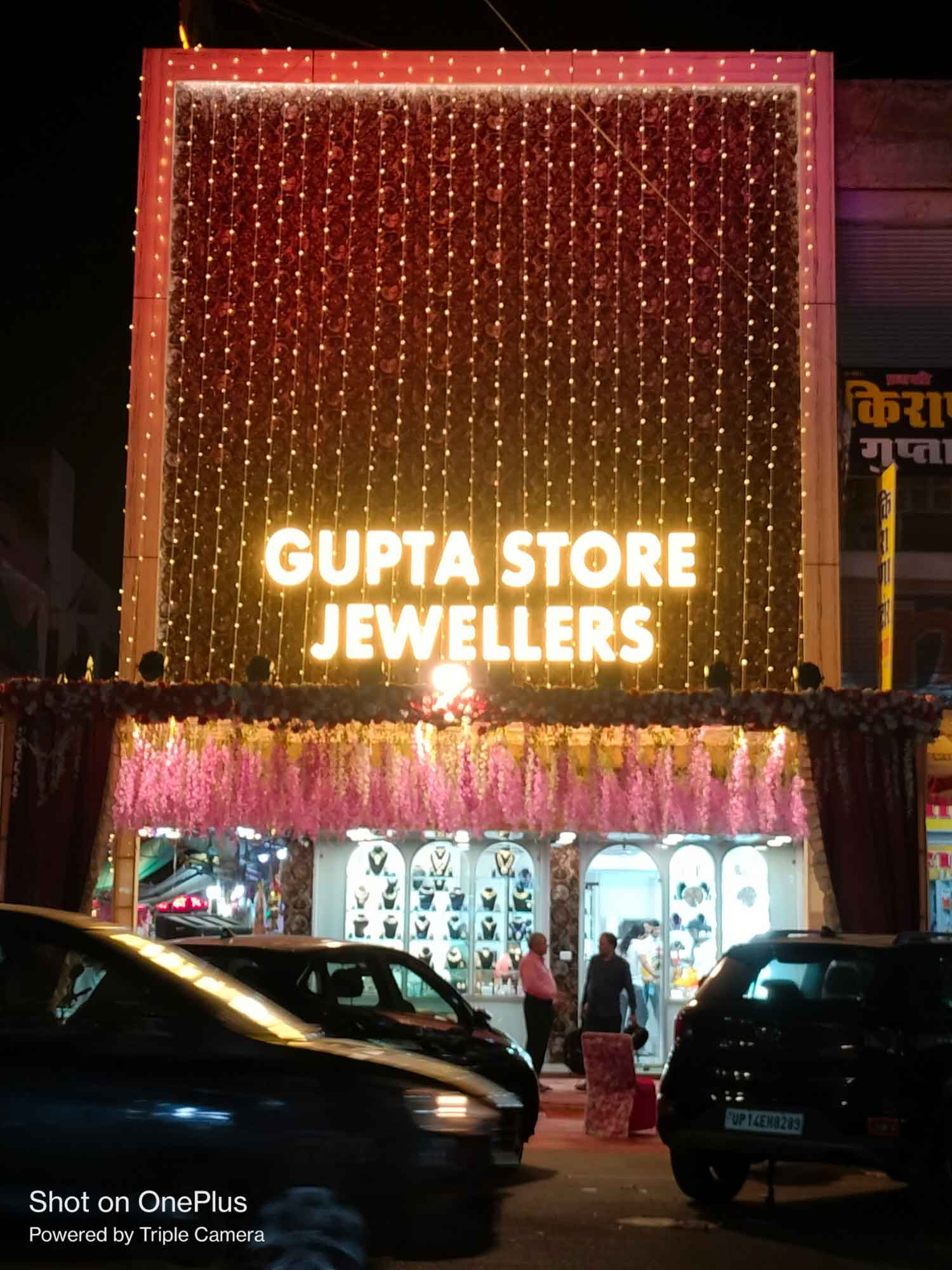 gupta1