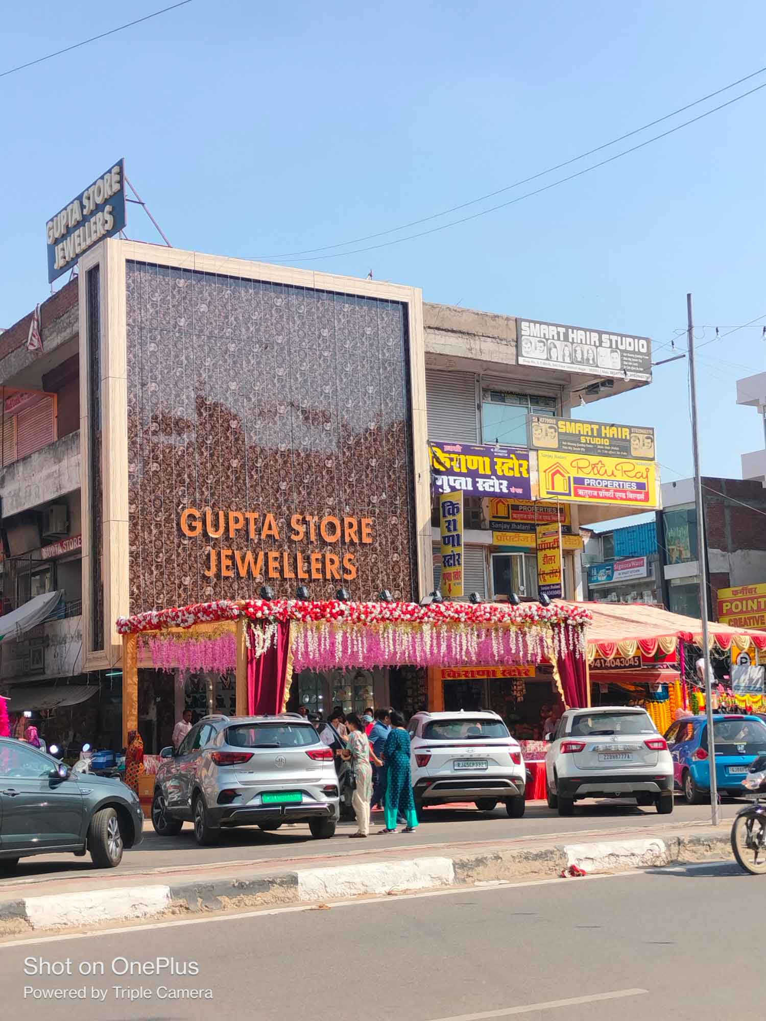 gupta2